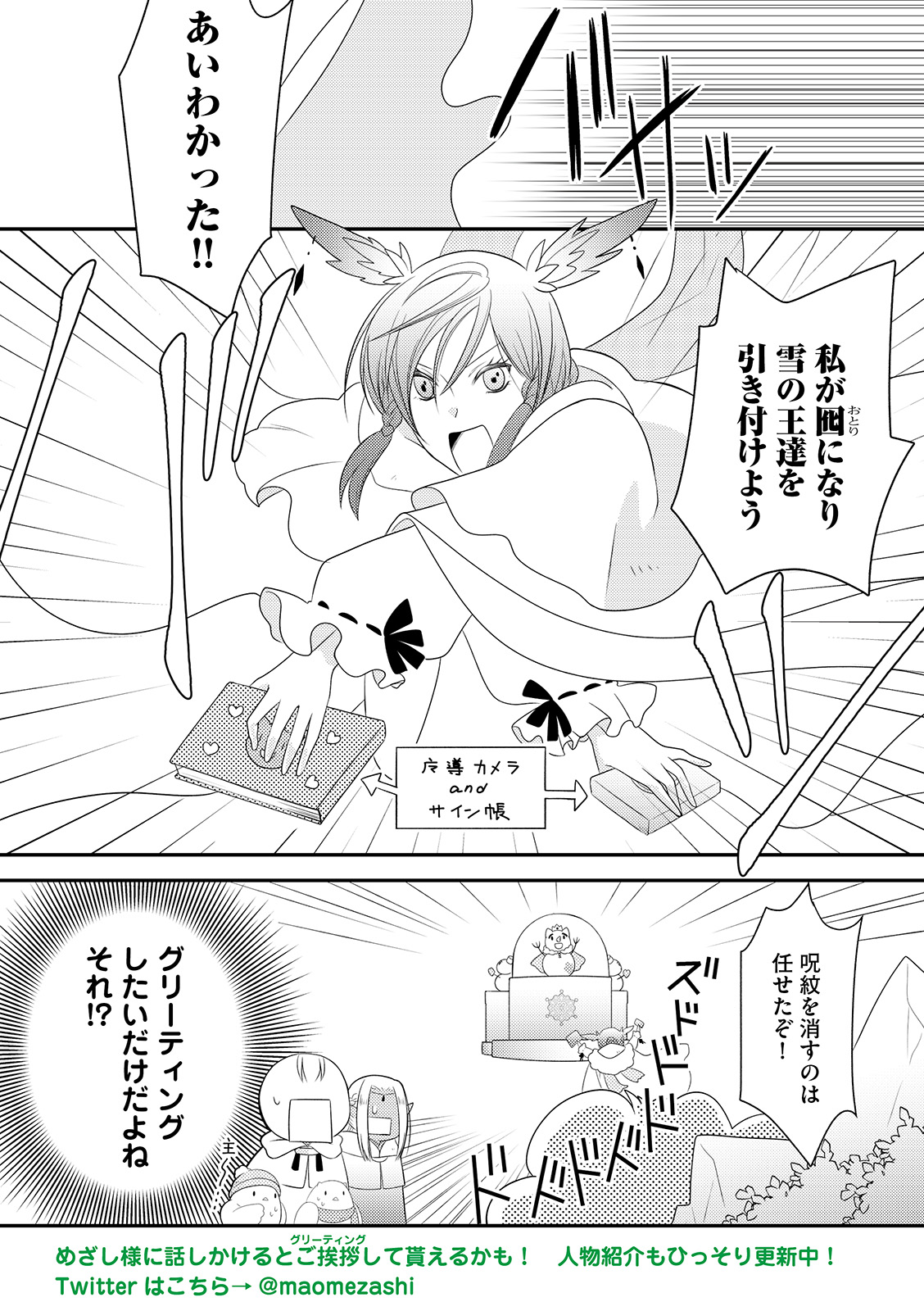 漫画